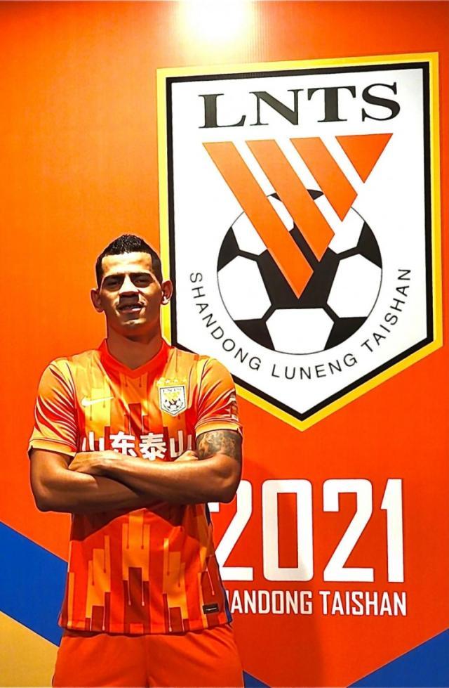 旺财28-官方：葡超球员贾德松加盟泰山 将身披4号球衣